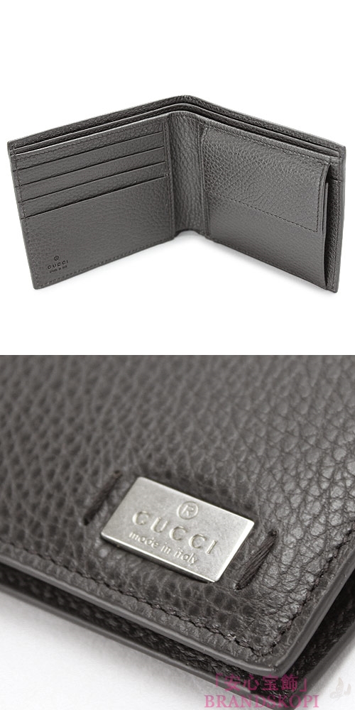 グッチ 折財布 GUCCI 二つ折財布 DOLLAR CALF/ドーラーカーフ メタルタグ レザー ダークブラウン 365461 CAO0N 2044