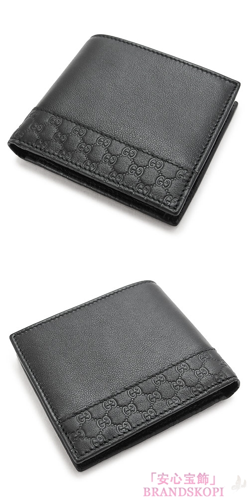 グッチ 折財布 GUCCI 二つ折財布 MISTRAL/ミストラル GG柄トリム/マイクログッチシマ レザー ブラック 365487 A8WQN 1000