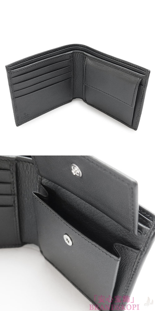 グッチ 折財布 GUCCI 二つ折財布 MISTRAL/ミストラル GG柄トリム/マイクログッチシマ レザー ブラック 365487 A8WQN 1000