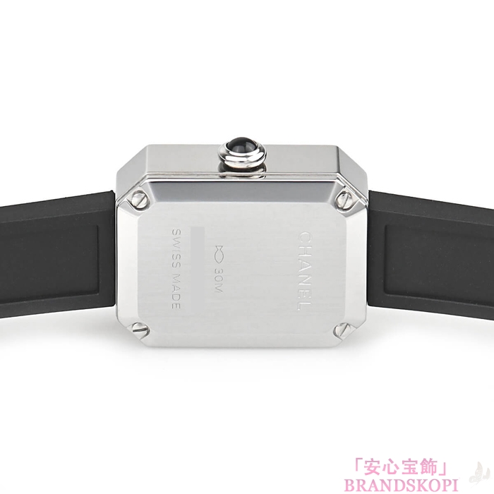 シャネル時計プルミエール リボン H7942
