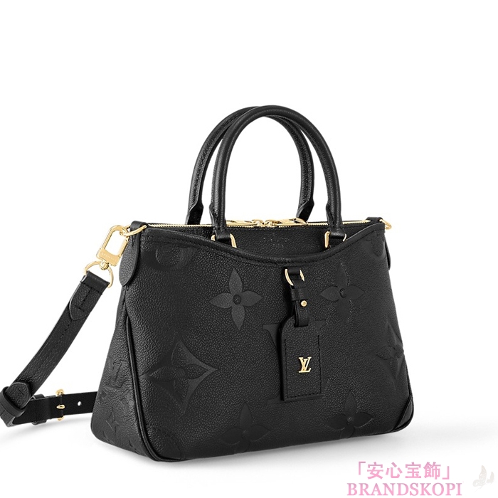 ルイヴィトン新作 モノグラムトリアノン PM M46488 ルイヴィトン新作 モノグラムトリアノン PM M46488