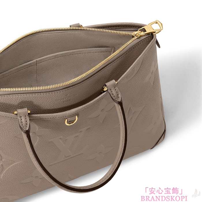ルイヴィトン新作 モノグラムトリアノン MM レザー M46504