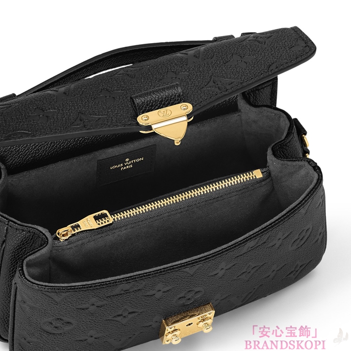 ルイヴィトン 新作ポシェット･メティス EW ブラック M46595