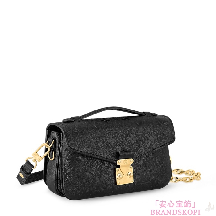 ルイヴィトン 新作ポシェット･メティス EW ブラック M46595