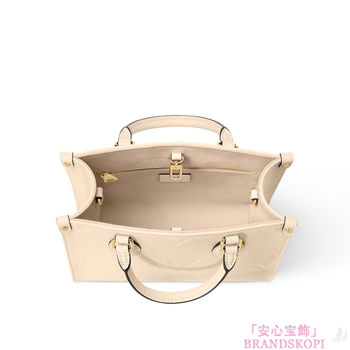 ルイヴィトン新作オンザゴー PM クリームベージュM46569