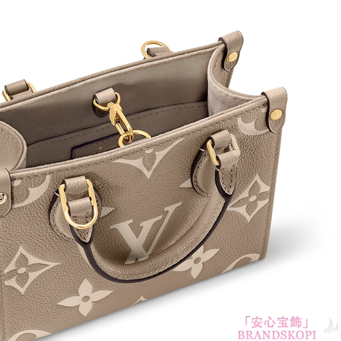 ルイヴィトン新作モノグラムオンザゴー BBトゥルトレール クレームM47054
