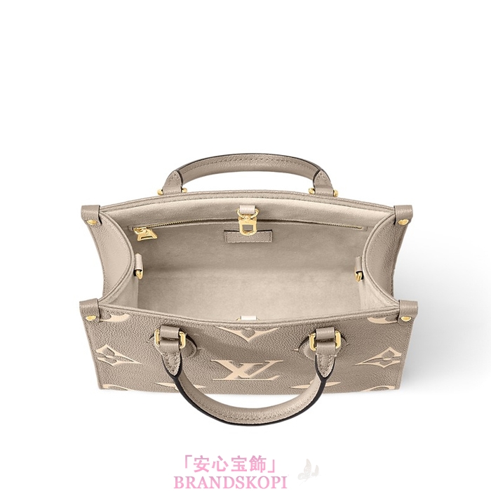 ルイヴィトン新作オンザゴー PM M45779