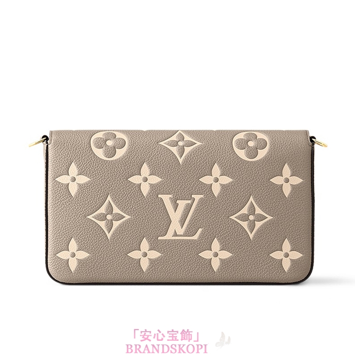 ルイヴィトン新作モノグラムポシェット･フェリシーM82610