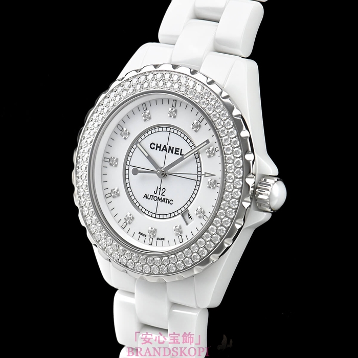 シャネルJ12時計メンズ 自動巻き 42MM H2013