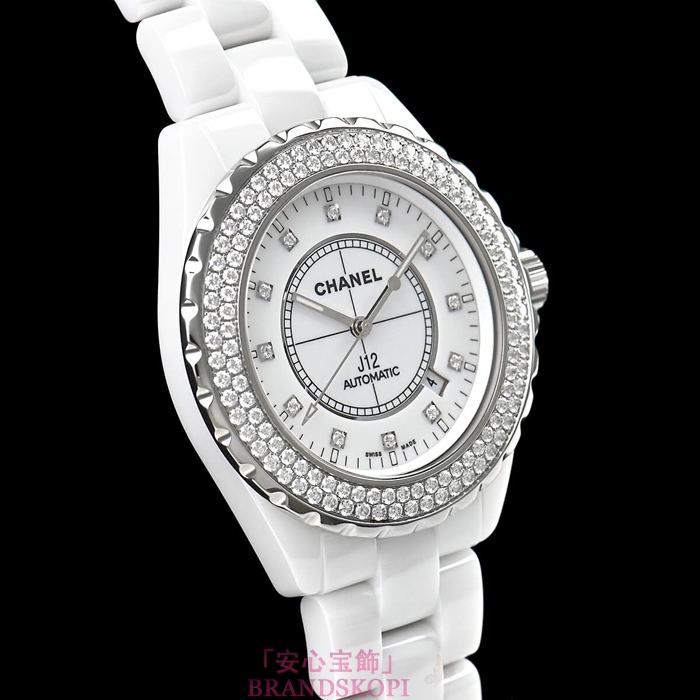 シャネルJ12時計メンズ 自動巻き 42MM H2013