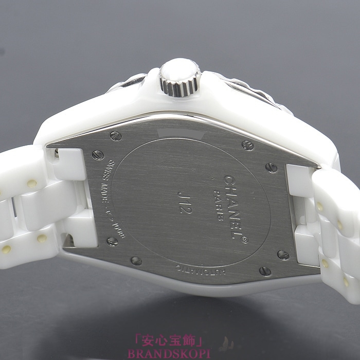 シャネルJ12時計メンズ 自動巻き 42MM H2011