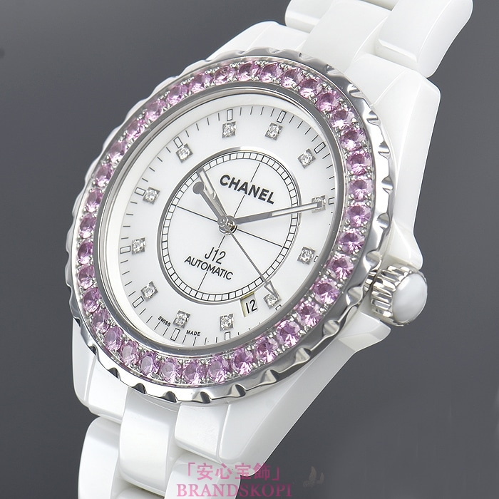 シャネルJ12時計メンズ 自動巻き 42MM H2011