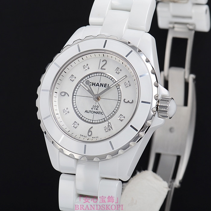 シャネルJ12時計メンズ 自動巻き 38MM H2423