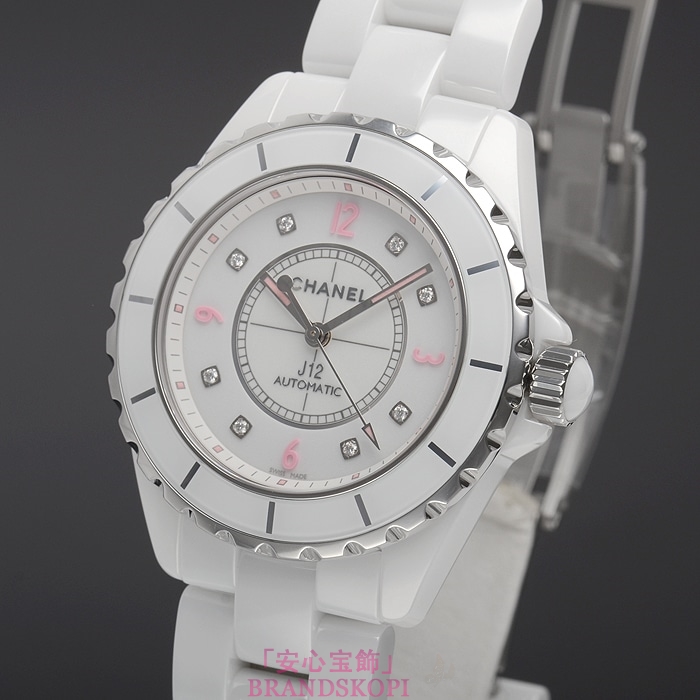 シャネルJ12時計メンズ 自動巻き ピンクライト 38MM 世界限定1200本 H4864