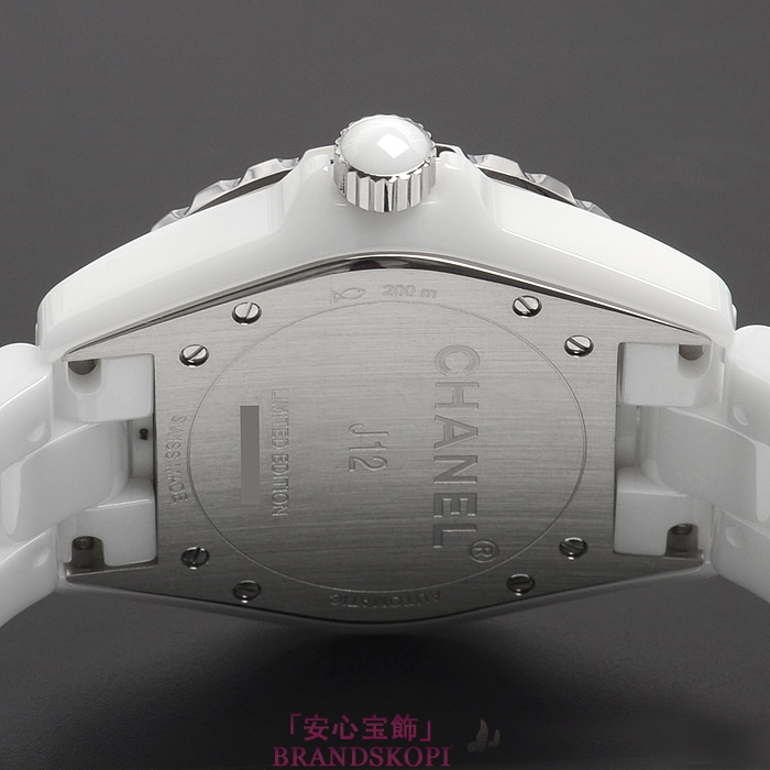 シャネルJ12時計メンズ 自動巻き ピンクライト 38MM 世界限定1200本 H4864