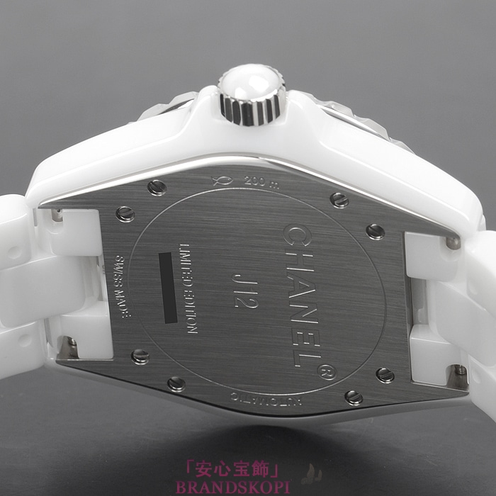 シャネルJ12時計メンズ 自動巻き コレクター 38MM 限定生産1200本 H5199