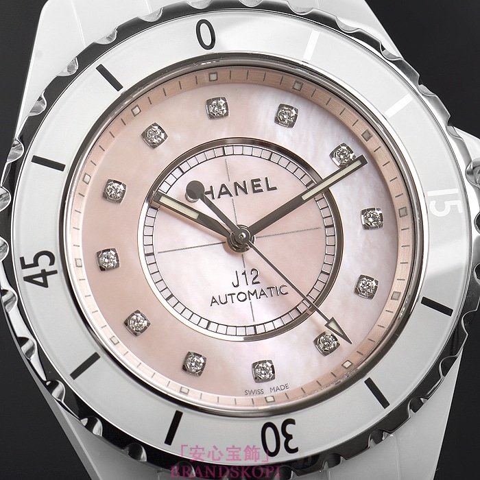 シャネルJ12時計メンズ 自動巻き 38MM 世界限定1200本 H5514