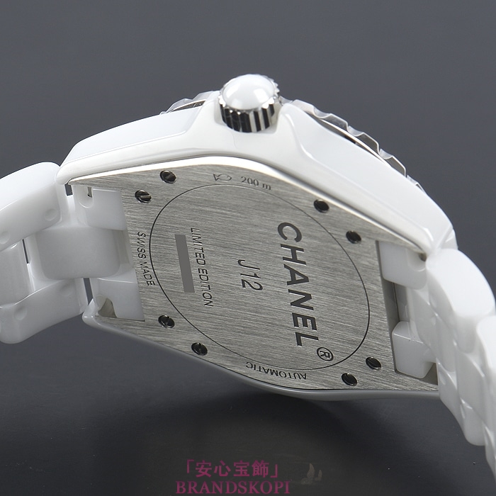 シャネルJ12時計メンズ 自動巻き 38MM 世界限定1200本 H5514