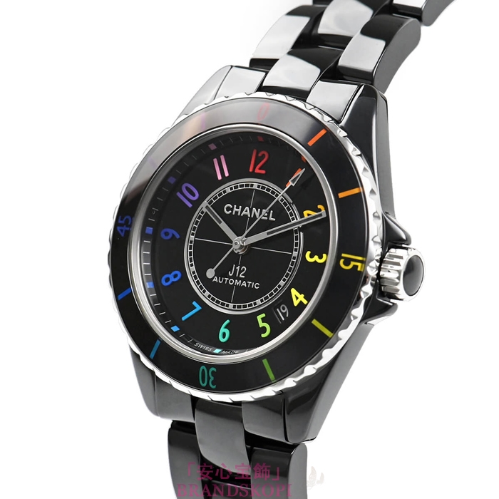シャネルJ12時計メンズ 自動巻き エレクトロ 38MM 世界限定1255本 H7122