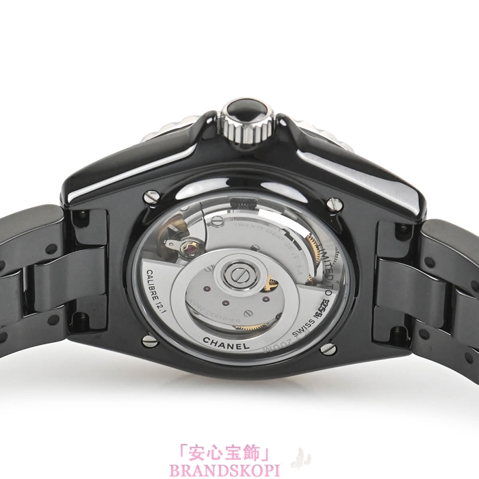 シャネルJ12時計メンズ 自動巻き エレクトロ 38MM 世界限定1255本 H7122