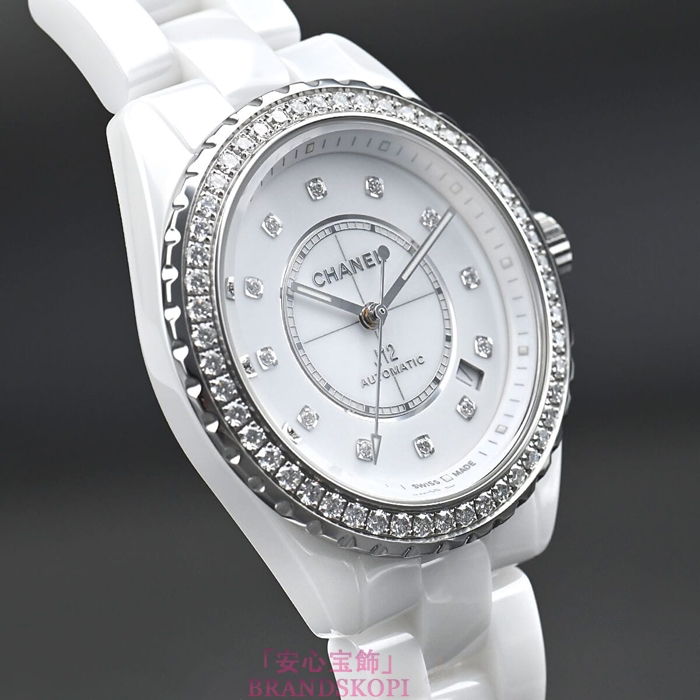 シャネルJ12時計メンズ 自動巻き 38MM H7189