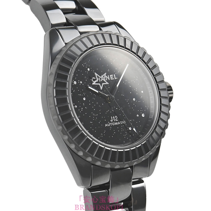 シャネルJ12時計メンズ 自動巻き インターステラー 38MM 限定生産 H7989