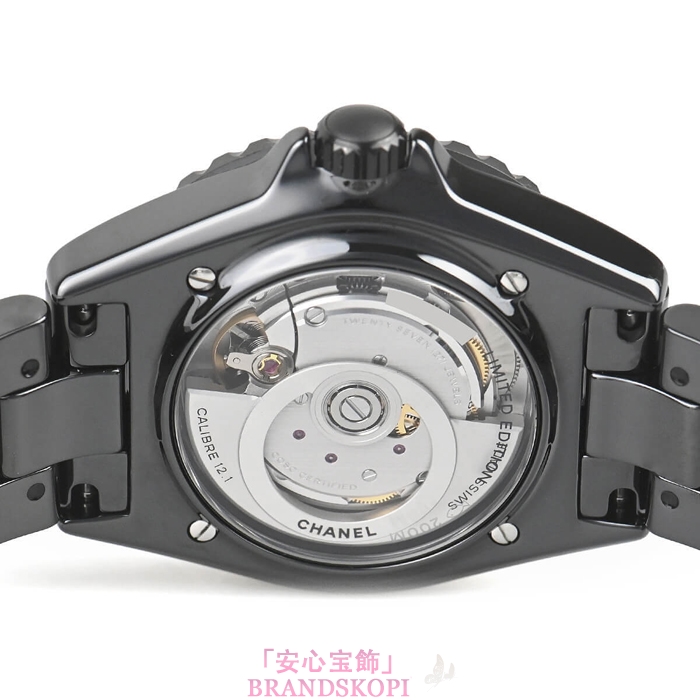 シャネルJ12時計メンズ 自動巻き インターステラー 38MM 限定生産 H7989
