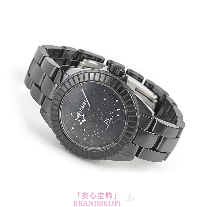 シャネルJ12時計メンズ 自動巻き インターステラー 38MM 限定生産 H7989