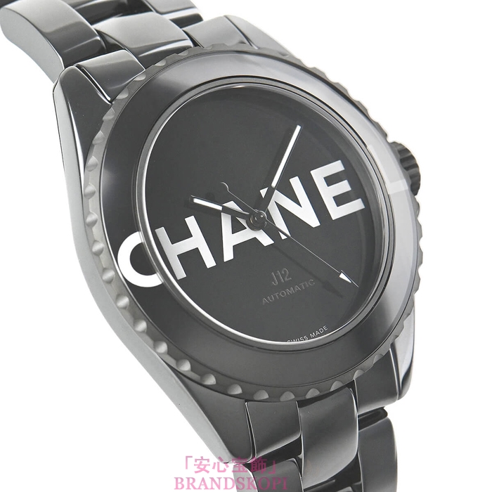シャネルJ12時計メンズ 自動巻き ウォンテッド ドゥ シャネル 38MM 限定生産 H7418