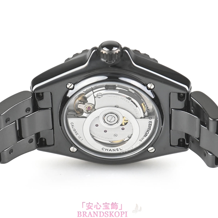 シャネルJ12時計メンズ 自動巻き ウォンテッド ドゥ シャネル 38MM 限定生産 H7418