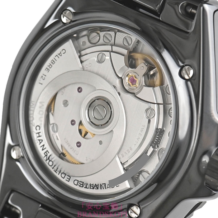 シャネルJ12時計メンズ 自動巻き ウォンテッド ドゥ シャネル 38MM 限定生産 H7418