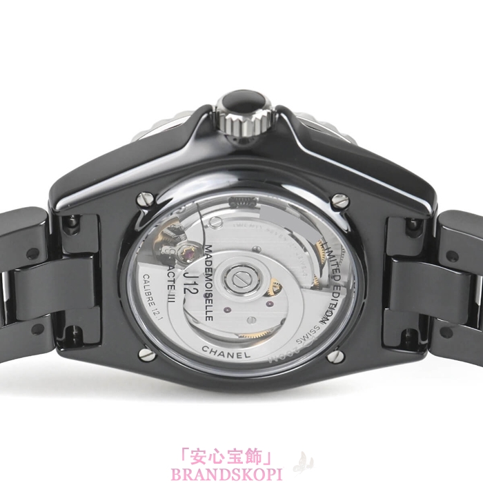 シャネルマドモアゼル J12 自動巻きラ パウザ 38MM H7609