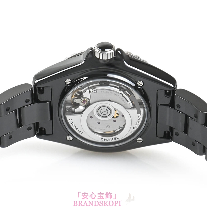 シャネルJ12時計メンズ 自動巻き 38MM H6526
