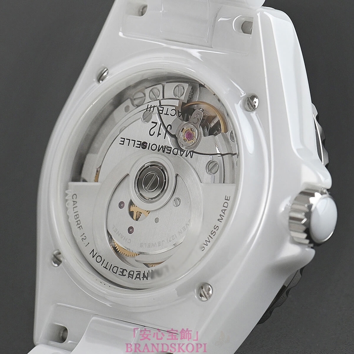 シャネルマドモアゼル J12 自動巻きラ パウザ 38MM H7481