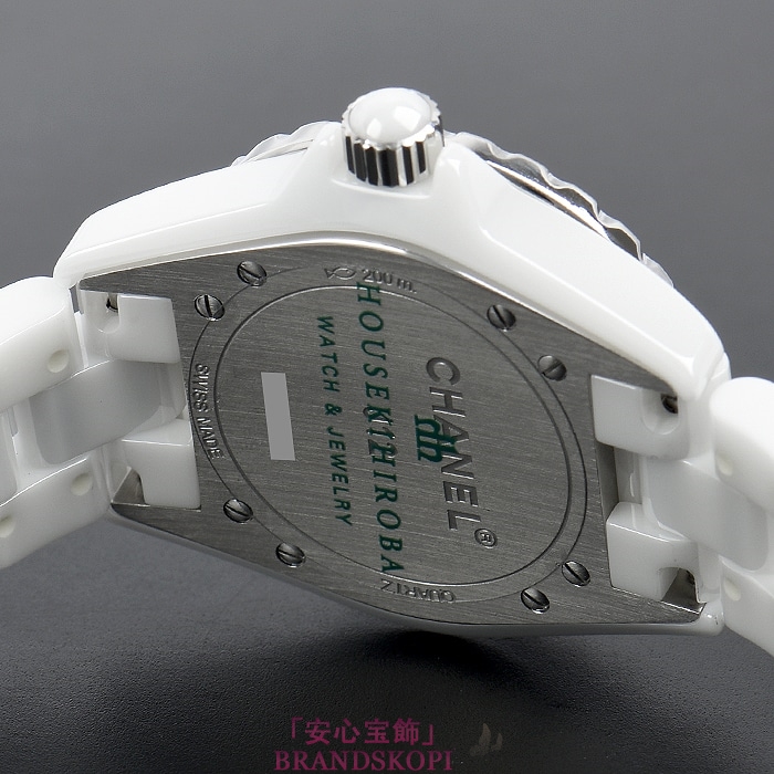 シャネルJ12時計レディース クォーツ 33MM H2429