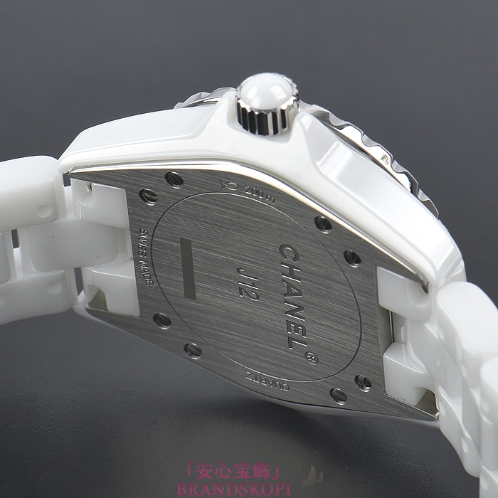 シャネルJ12時計レディース クォーツ 33MM H2010
