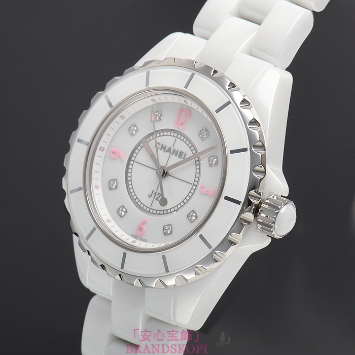 シャネルJ12時計レディース クォーツ ピンクライト 33MM 世界限定1200本 H4863