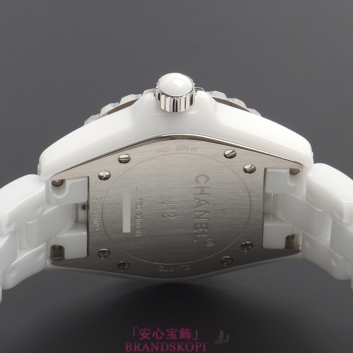 シャネルJ12時計レディース クォーツ ピンクライト 33MM 世界限定1200本 H4863