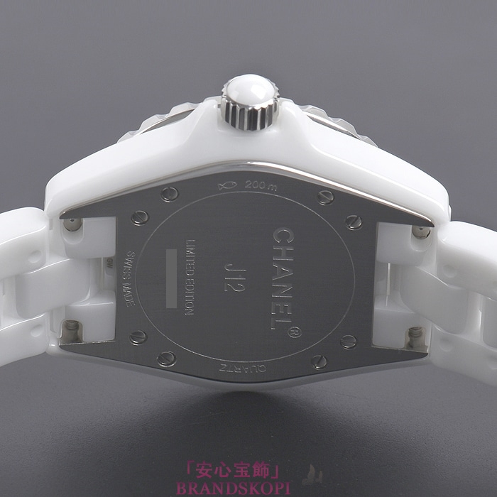 シャネルJ12時計レディース クォーツ グラフィティ 33MM 世界限定1200本 H5239