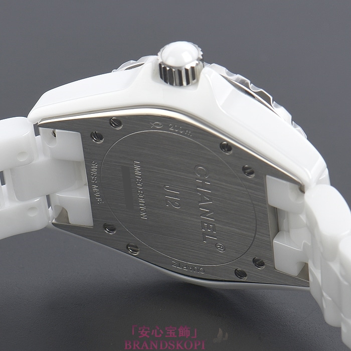 シャネルJ12時計レディース クォーツ 33MM 世界限定1200本 H5513