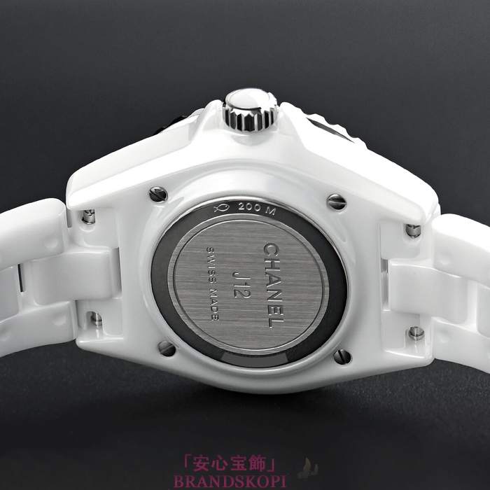 シャネルJ12時計レディース クォーツ 33MM H5704
