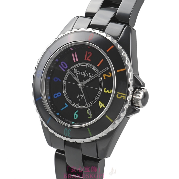シャネルJ12時計レディース クォーツ エレクトロ 33MM 世界限定1255本 H7121