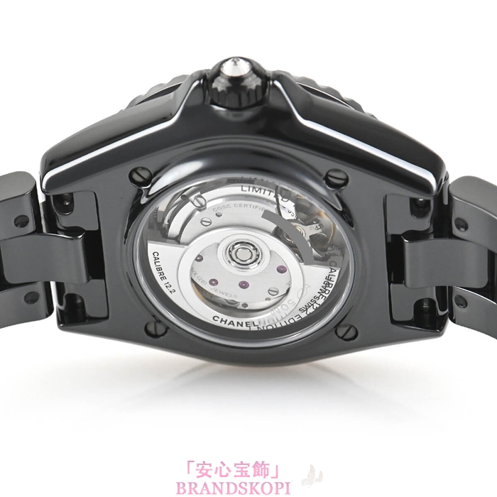 シャネルJ12時計レディース 自動巻き キャリバー12.2 エディション1 33MM 世界限定555本 H6784