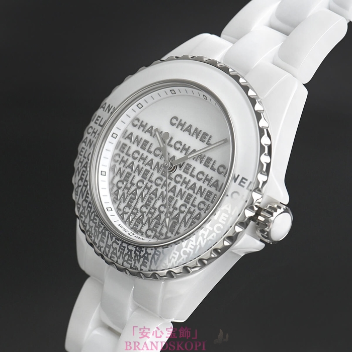シャネルJ12時計レディース クォーツ ウォンテッド ドゥ シャネル 33MM 限定生産モデル H7419