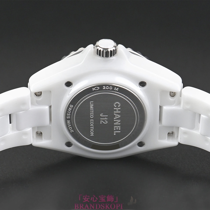 シャネルJ12時計レディース クォーツ ウォンテッド ドゥ シャネル 33MM 限定生産モデル H7419