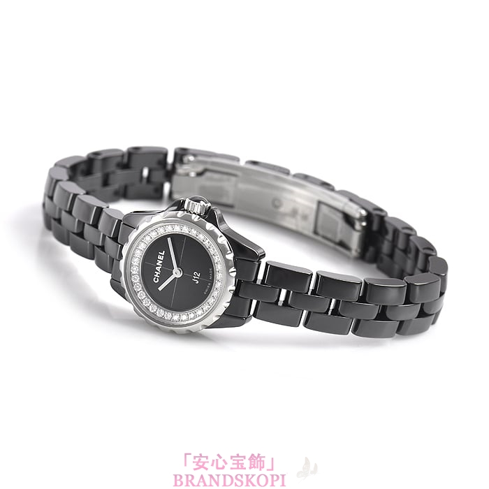 シャネルJ12時計レディース クォーツ・XS H5235