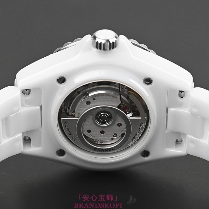 シャネルJ12時計レディース 自動巻き 33MM H9741