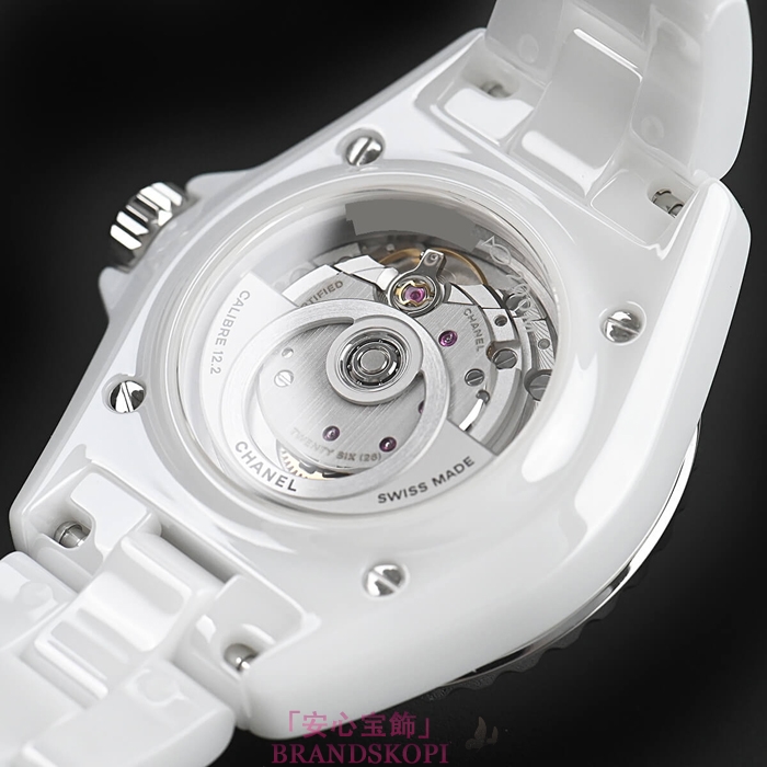 シャネルJ12時計レディース 自動巻き 33MM H9741