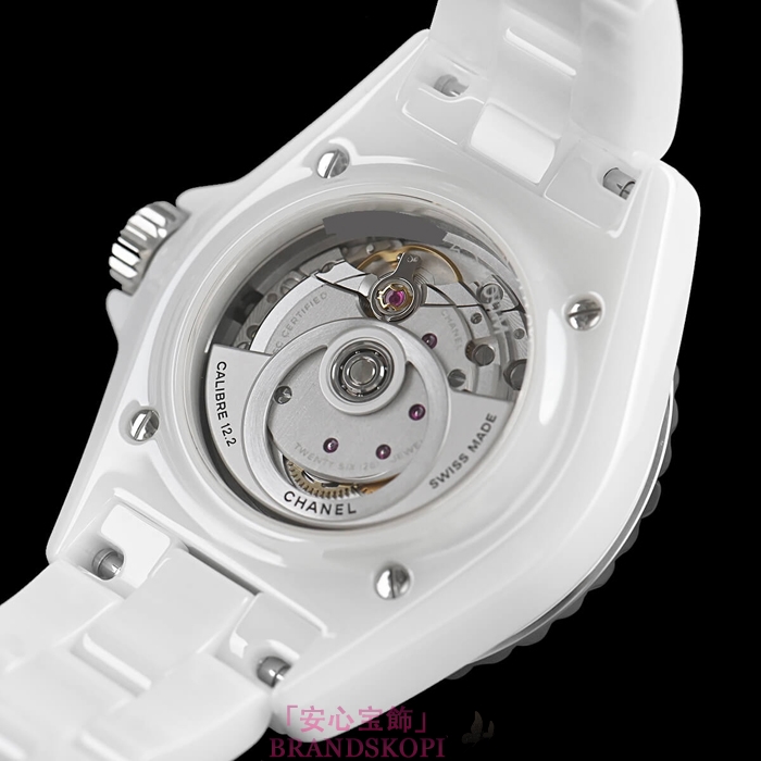 シャネルJ12時計レディース 自動巻き 33MM H10472