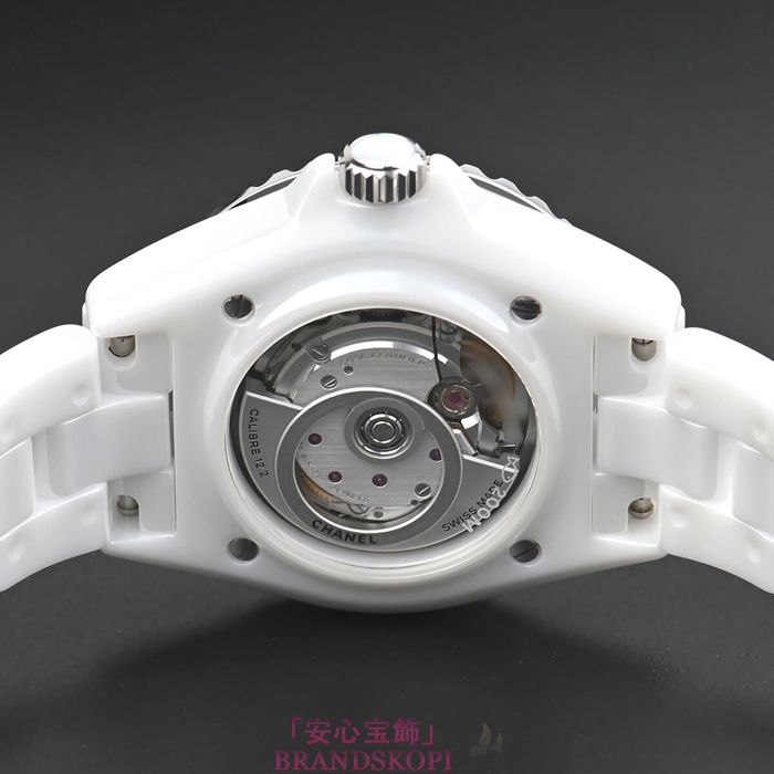 シャネルJ12時計レディース 自動巻き 33MM H5699